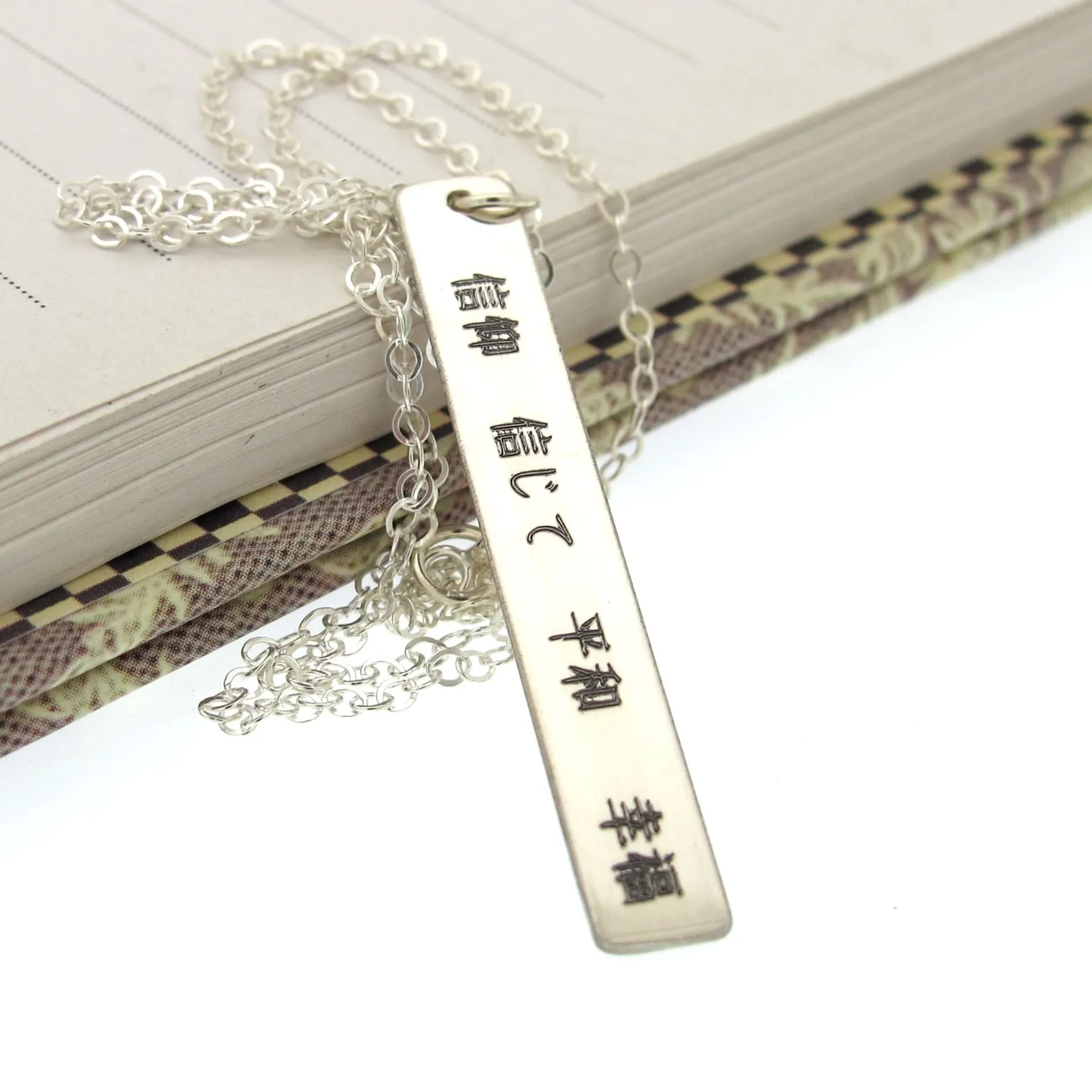 Personalized Kanji Necklace