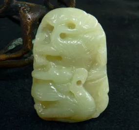 Two Dragons Protects Pearls Chinese Jade Pendant (P-637)